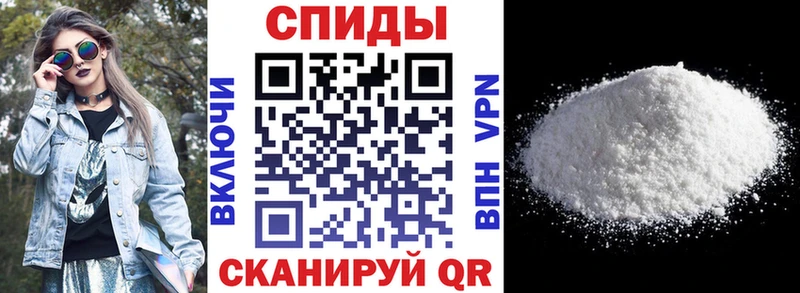 как найти Сунжа АМФ 97%
