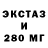 КЕТАМИН VHQ regio