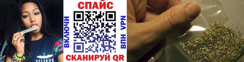 Бутират буратино Сунжа