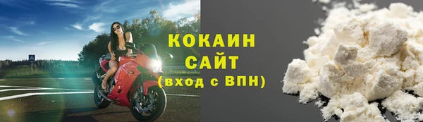 синтетический гашиш Балабаново