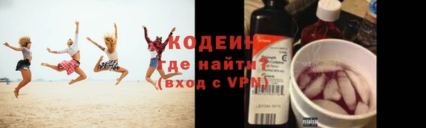 синтетический гашиш Балабаново