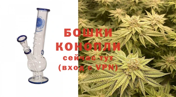 ALPHA PVP Баксан