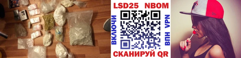 Лсд 25 экстази кислота  закладки  Сунжа 
