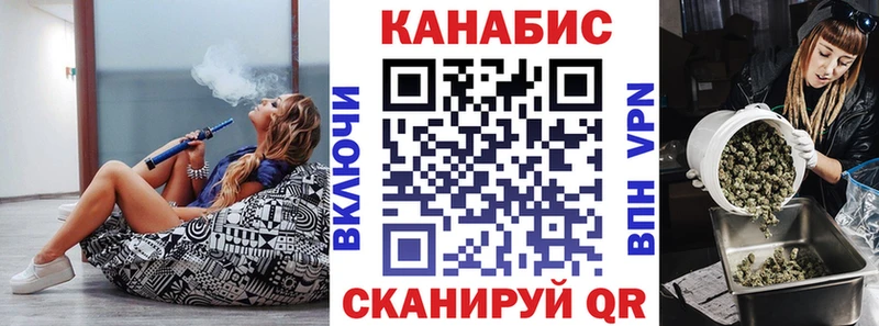 Каннабис ГИДРОПОН  KRAKEN ONION  Сунжа  где купить наркотик 